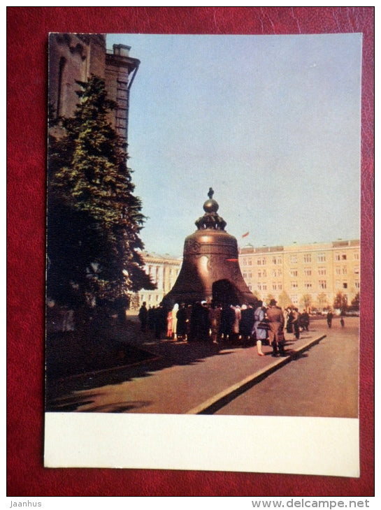 Tsar Kolokol - Tsar Bell - Kremlin - Moscow - 1967 - Russia USSR - unused - JH Postcards