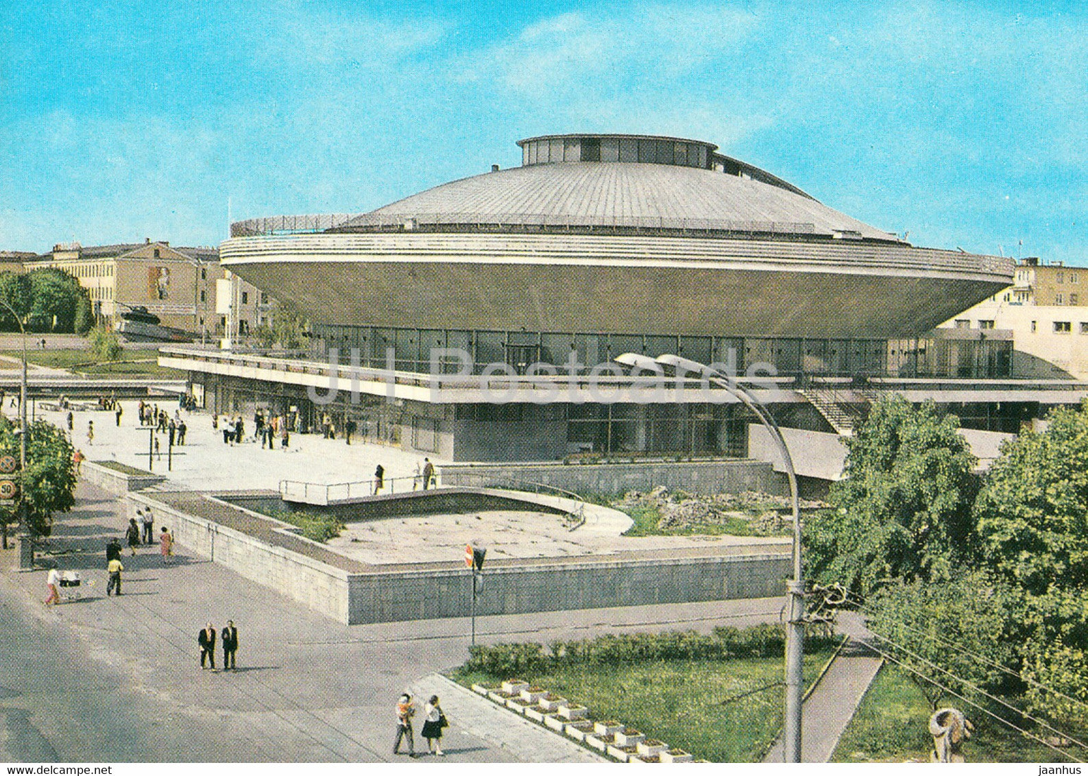 Gomel - circus - postal stationery - 1979 - Belarus USSR - unused - JH Postcards