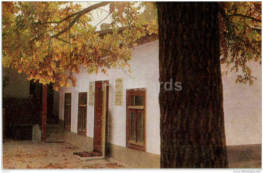 Pushkin Home Museum - Chisinau - Kishinev - Views of Moldova - 1966 - Moldova USSR - unused - JH Postcards
