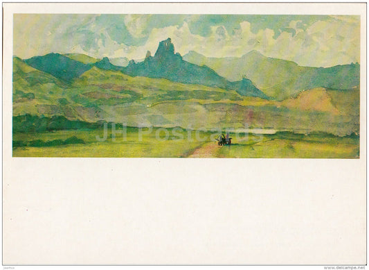painting by V. Surikov - Minusinsk steppe , 1873 - Russian art - 1988 - Russia USSR - unused - JH Postcards