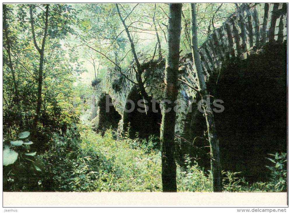 ruins of the drivers school - Hero Fortress - Brest - 1969 - Belarus USSR - unused - JH Postcards