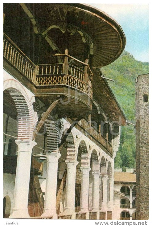 North East wing wit Wooden Balcony - Rila Monastery , 946 AD - 2025 - Bulgaria - unused - JH Postcards
