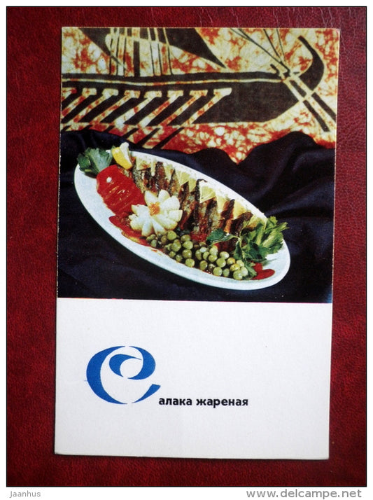 fried Baltic herring - fish food - cooking recipes - 1971 - Russia USSR - unused - JH Postcards