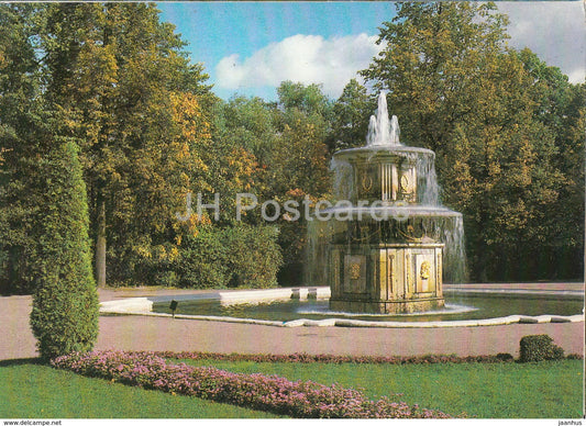 Petrodvorets - The Roman Fountain - fountains - 1983 - Russia USSR - unused - JH Postcards