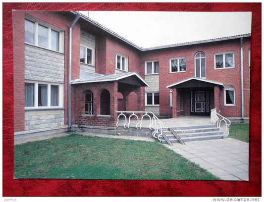 Rapla Health centre - Estonia - unused - JH Postcards