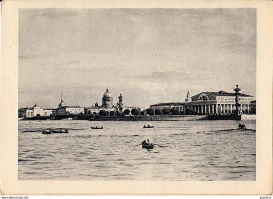 Leningrad - St. Petersburg - Vasilyevsky Island Promontory - 1963 - Russia USSR - unused - JH Postcards