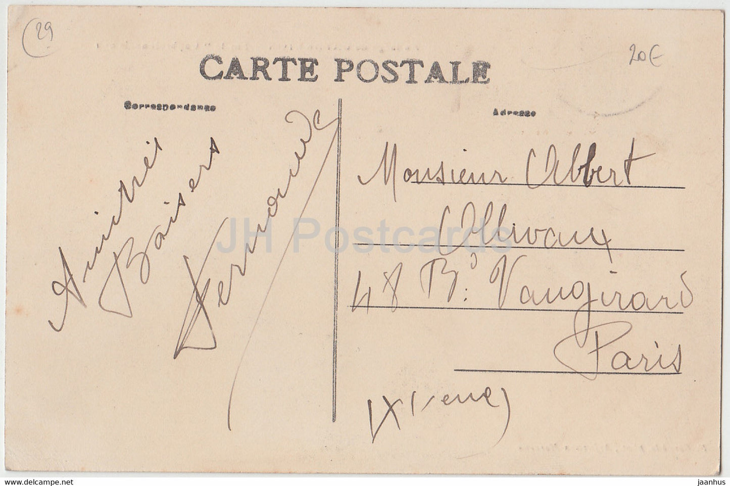 Au large de Capbreton - Sur le Capbretonnais - Schiff - alte Postkarte - Frankreich - gebraucht