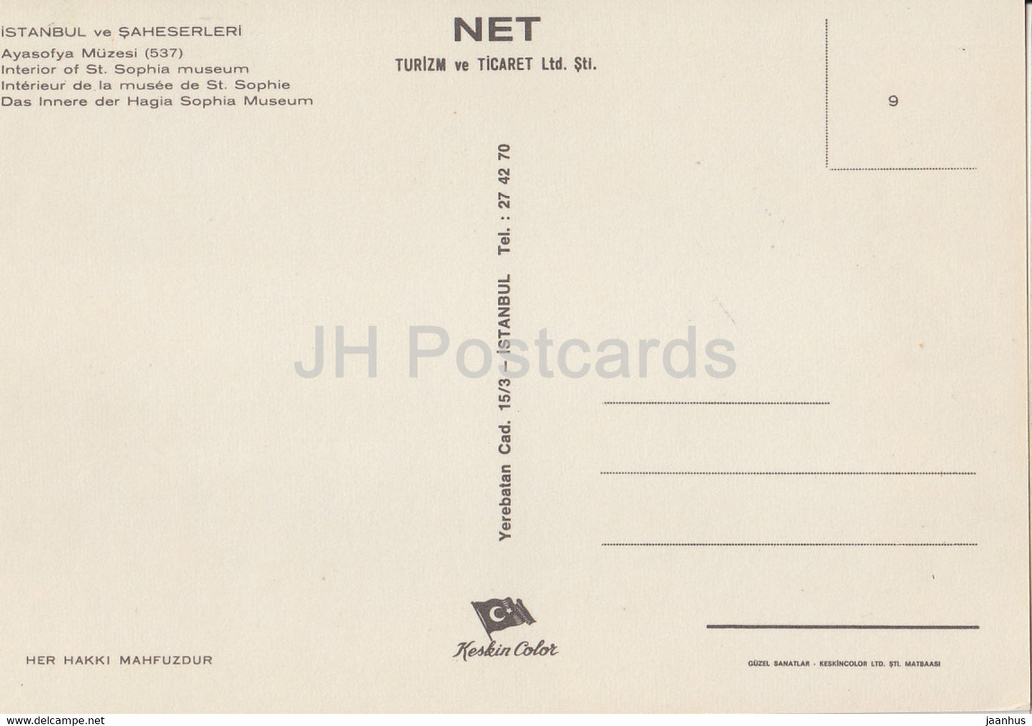 Istanbul - Intérieur du Musée Sainte-Sophie - 3 - Turquie - inutilisé