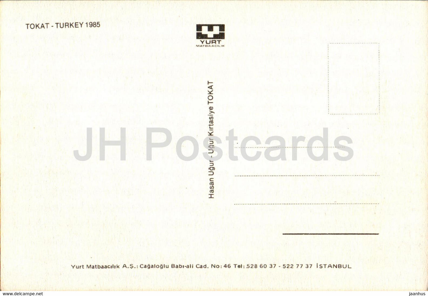 Tokat - 1985 - Turkey - unused