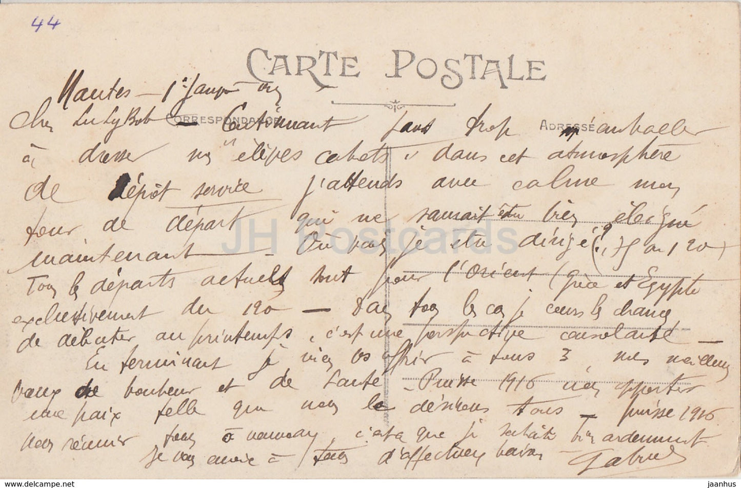 Nantes - Le Chateau - L'Entree - castle - 227 - old postcard - France - used