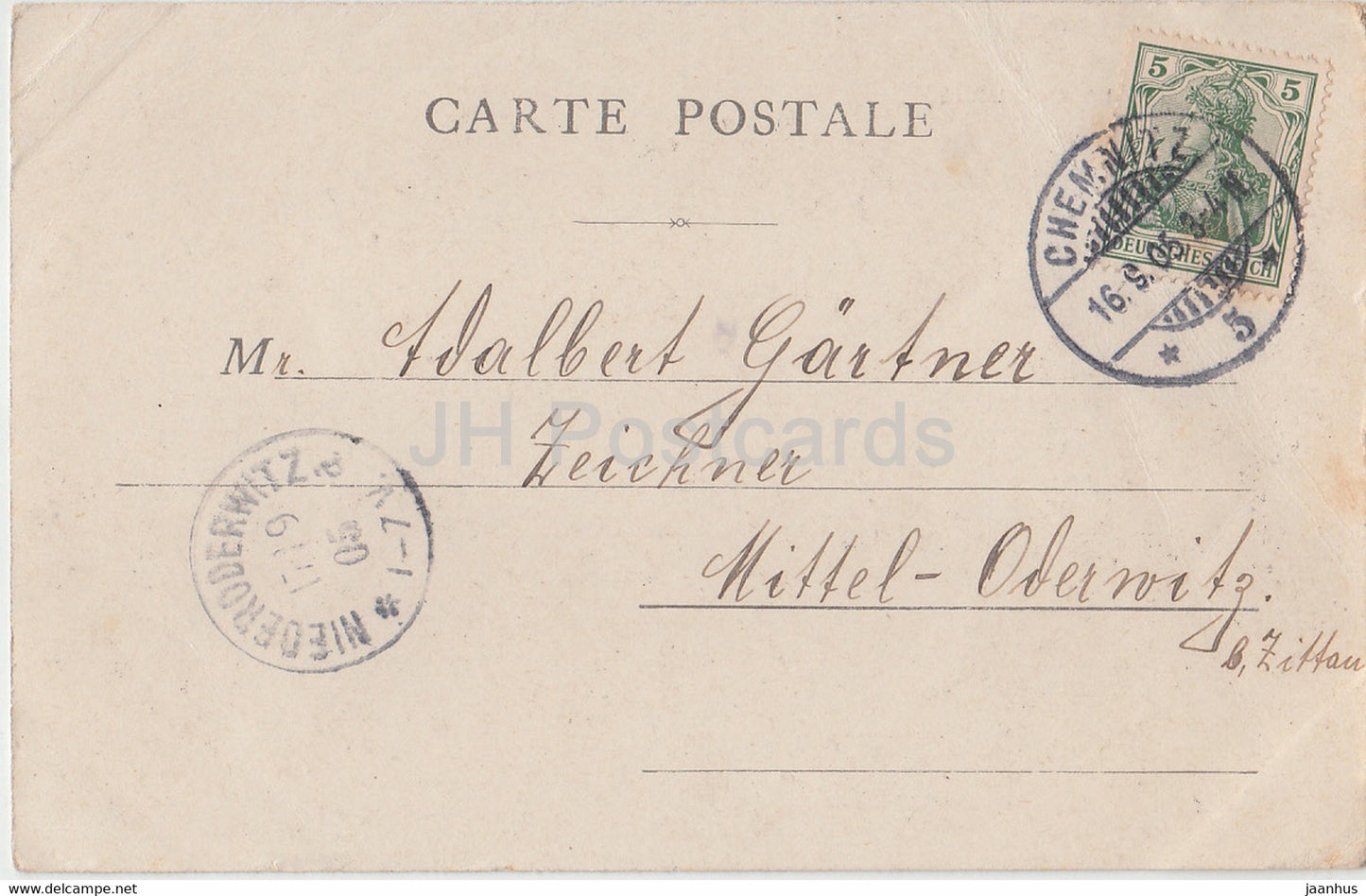 Paris - La Madeleine - horse carriage - old postcard - 1905 - France - used