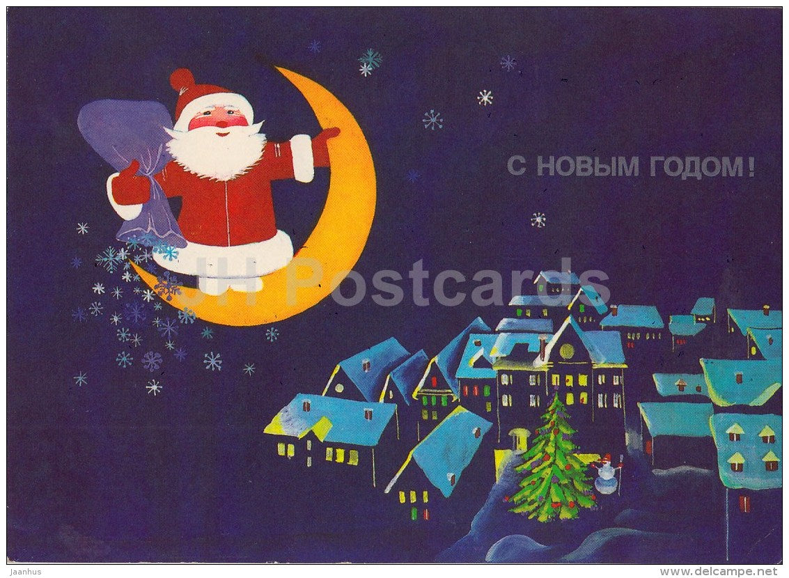 New Year Greeting Card by N. Okhotina - 1988 - Santa Claus - Ded Moroz  postal stationery - 1988 - Russia USSR - used - JH Postcards