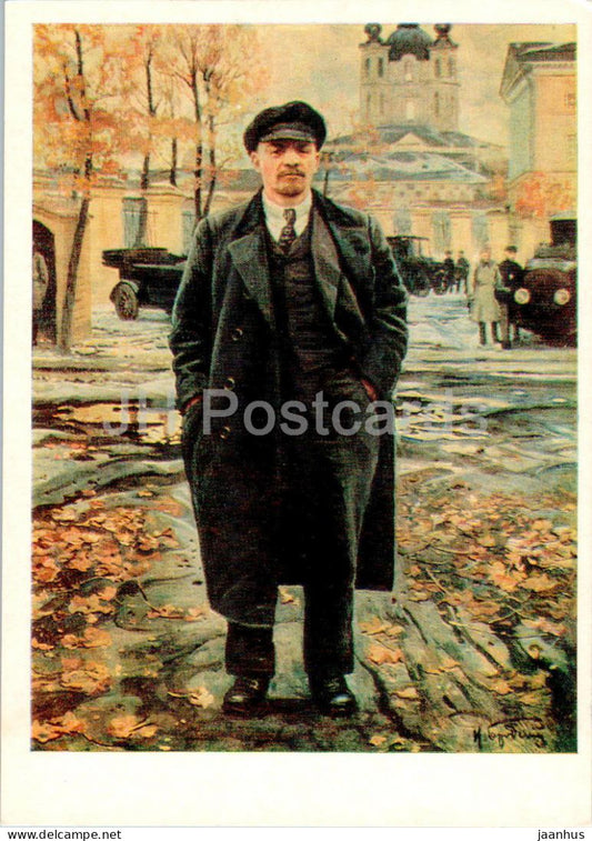 painting by Isaak Brodsky - Lenin near Smolny - Russian art - 1983 - Russia USSR - unused