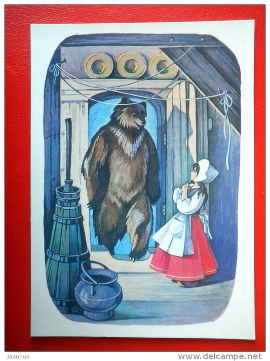 illustration by T. Narskaya - Bear - Snow-White and Rose-Red by Grimm Brothers - 1985 - Russia USSR - unused - JH Postcards