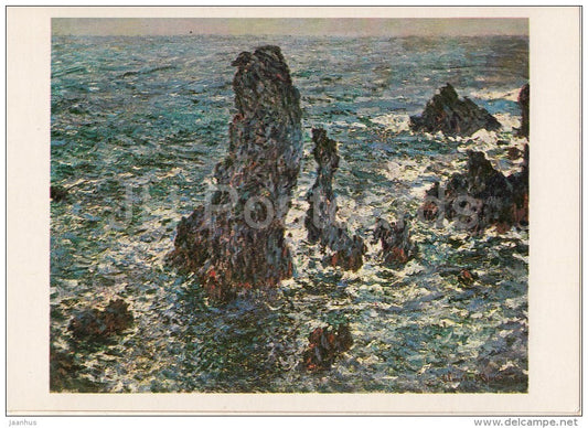 painting by Claude Monet - The Rocks at Bell-Ile , 1886 - French art - 1980 - Russia USSR - unused - JH Postcards
