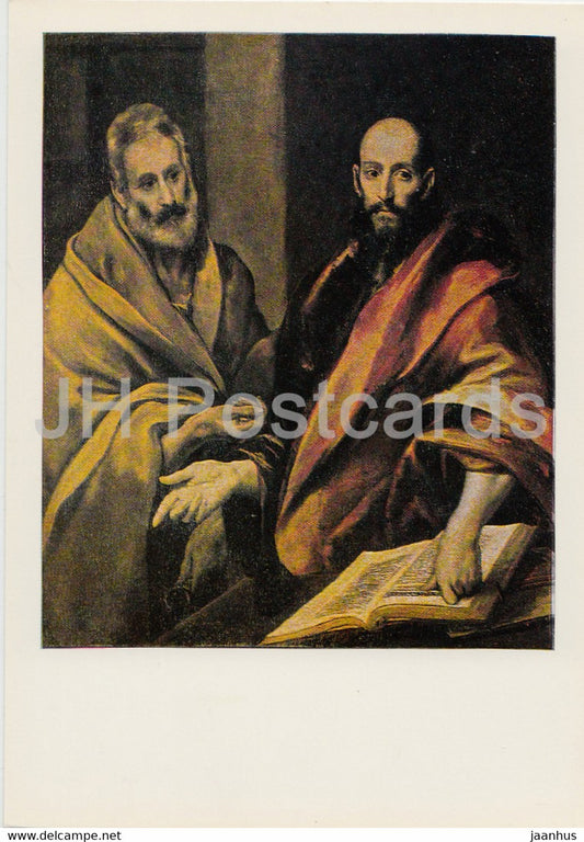 painting by El Greco - Apostles Peter and Paul - Spanish art - 1984 - Russia USSR - unused - JH Postcards