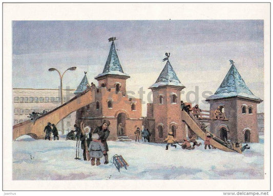 illustration by M. Sapozhnikov - Playground in Strezhevoy - Tomsk oblast - 1987 - Russia USSR - unused - JH Postcards