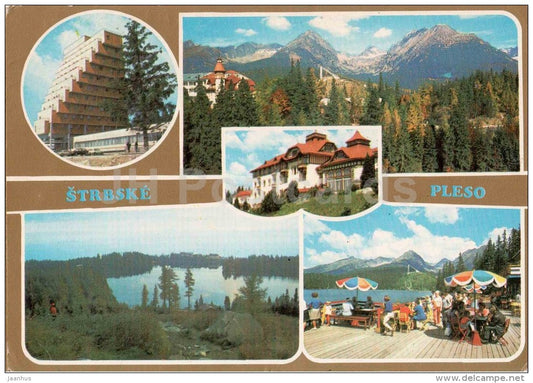 Ski jumping hill - spa  hotel Panorama - Strbske Pleso - Vysoke Tatry - High Tatras - Czechoslovakia - Slovakia - used - JH Postcards