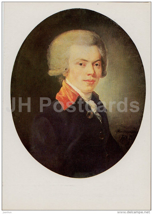 painting by I. Peskorsky - Portrait of a young man in a blue coat - Russian art - 1988 - Russia USSR - unused - JH Postcards