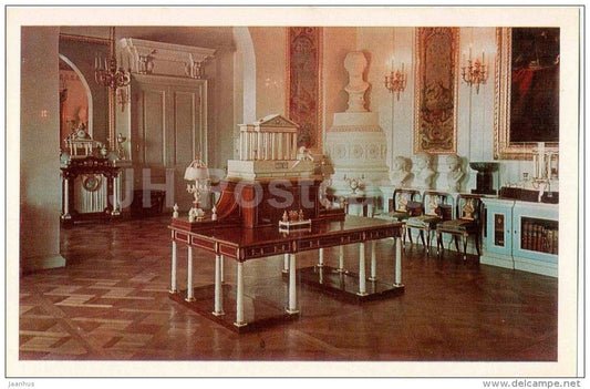 Great Palace - Library of Paul I - palace - Pavlovsk - 1971 - Russia USSR - unused - JH Postcards
