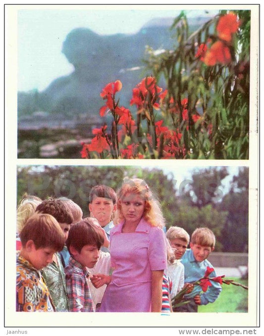 flowers - children - Brest - large format card - 1978 - Belarus USSR - unused - JH Postcards