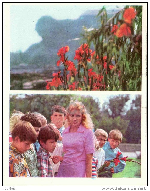 flowers - children - Brest - large format card - 1978 - Belarus USSR - unused - JH Postcards