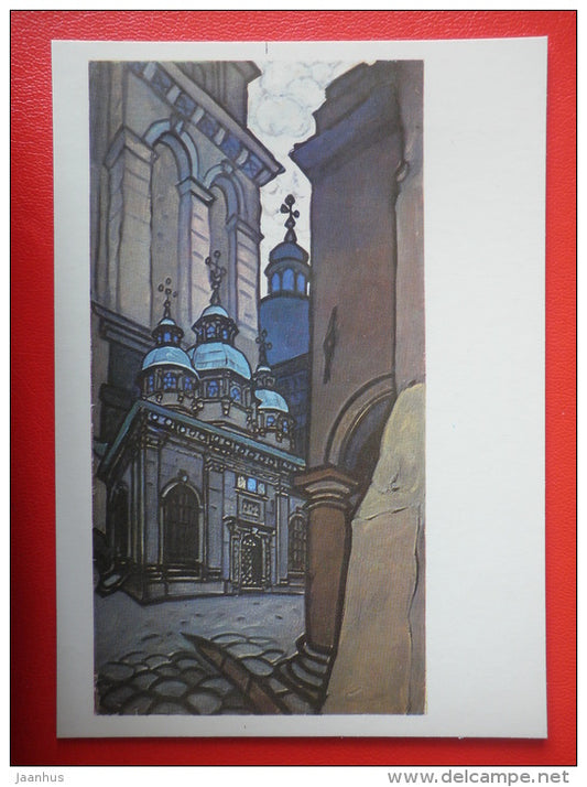 painting by Yuri Khimich . Chapel of the Three Saints . Lviv . Lvov - ukrainian art - unused - JH Postcards