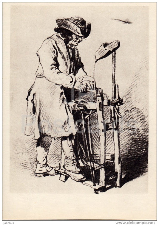 drawing by Jean-Antoine Watteau - Grinder - French art - 1963 - Russia USSR - unused - JH Postcards