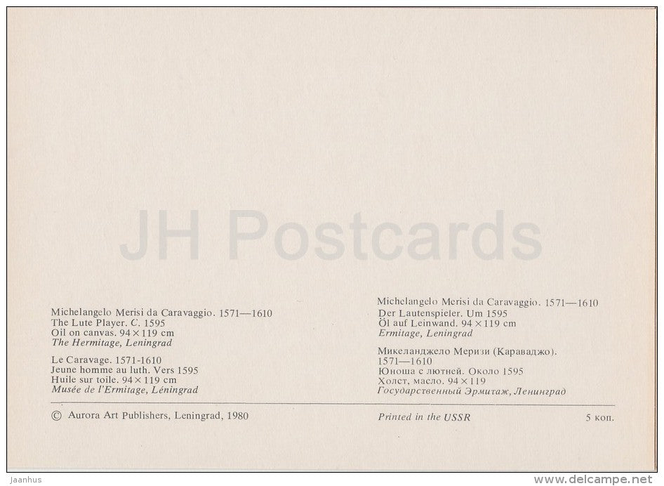 painting by Caravaggio - The Lute Player , 1595 - violin - Italian art - 1980 - Russia USSR - unused - JH Postcards