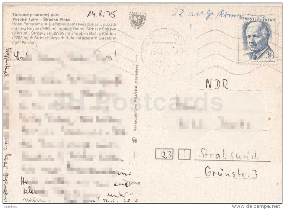 Ski jumping hill - spa  hotel Panorama - Strbske Pleso - Vysoke Tatry - High Tatras - Czechoslovakia - Slovakia - used - JH Postcards