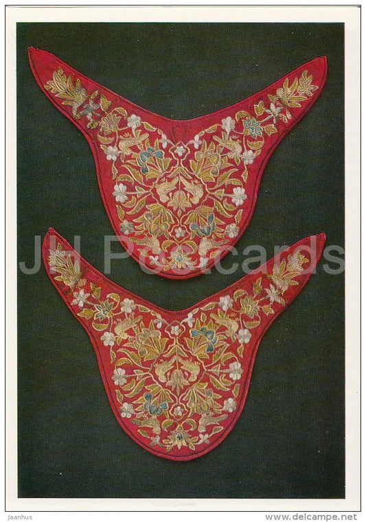 Koshes of Tsarina Darejan , 18th century - Georgian art - 1984 - Russia USSR - unused - JH Postcards