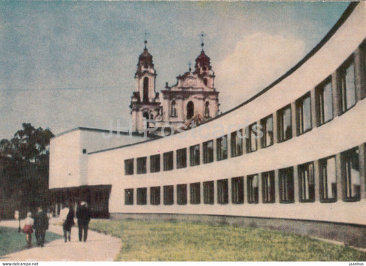 Vilnius - Salomeja Neris Secondary School - Lithuania USSR - unused - JH Postcards