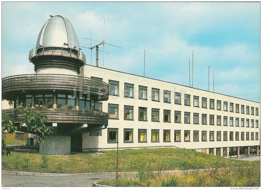 Andropov Palace of Pioneers - observatory - Petrozavodsk - postal stationery - 1986 - Russia USSR - unused - JH Postcards
