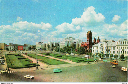 Minsk - Lenin Square - 1977 - Belarus USSR - unused - JH Postcards