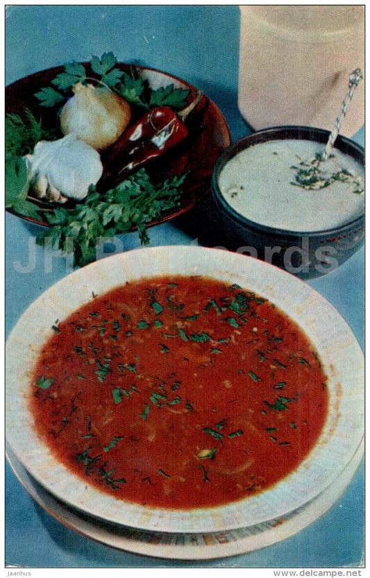 Soup Kharcho with Nuts - onion - garlic - Georgian cuisine - dishes - Georgia - 1972 - Russia USSR - unused - JH Postcards