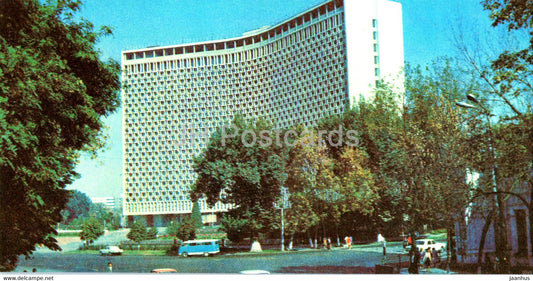 hotel Uzbekistan - 1 - Tashkent - Toshkent - 1980 - Uzbekistan USSR - unused - JH Postcards