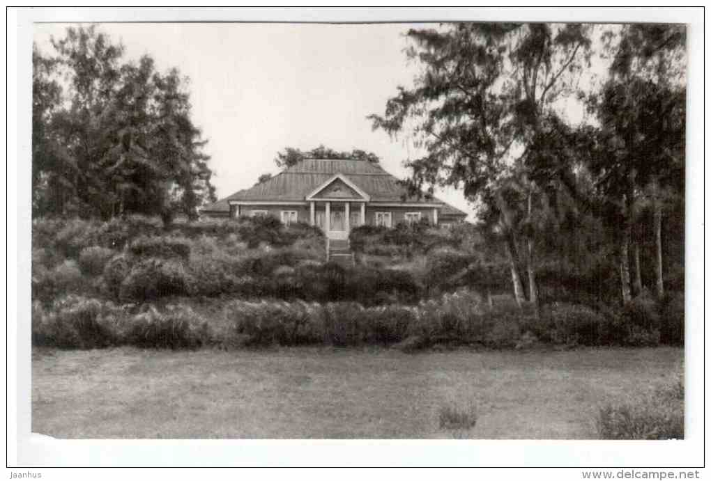 House Museum from the Soroti river side - Mikhaylovskoye Museum Reserve - 1988 - Russia USSR - unused - JH Postcards