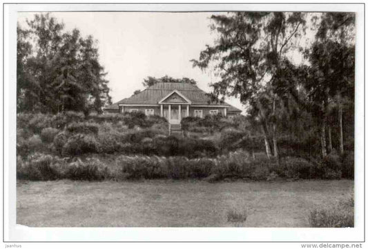 House Museum from the Soroti river side - Mikhaylovskoye Museum Reserve - 1988 - Russia USSR - unused - JH Postcards