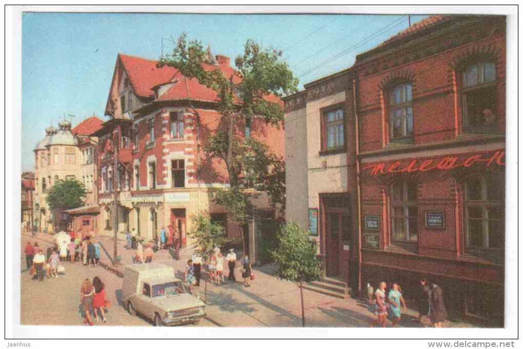 city streets - car - Zelenogradsk - 1975 - Russia USSR - unused - JH Postcards