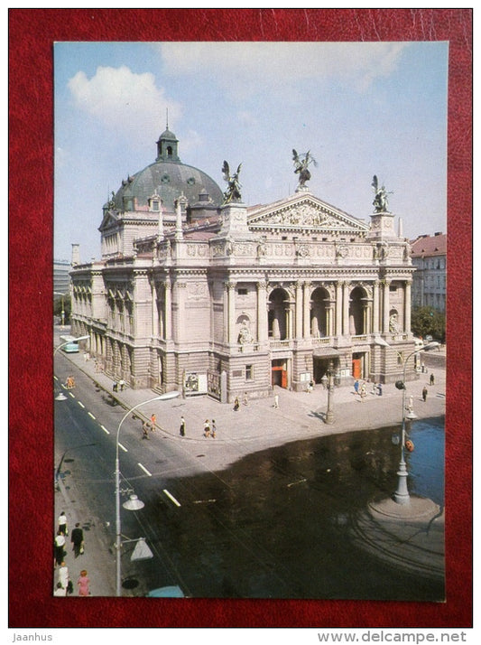 Ivan Franko State Academic Theatre of Opera nd Ballet - Lviv - Lvov - 1980 - Ukraine USSR - unused - JH Postcards