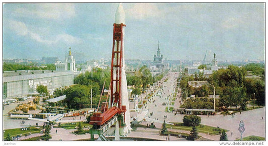 All-Soviet Exhibition Centre - Vdnkh - space rocket - Moscow - 1971 - Russia USSR - unused - JH Postcards