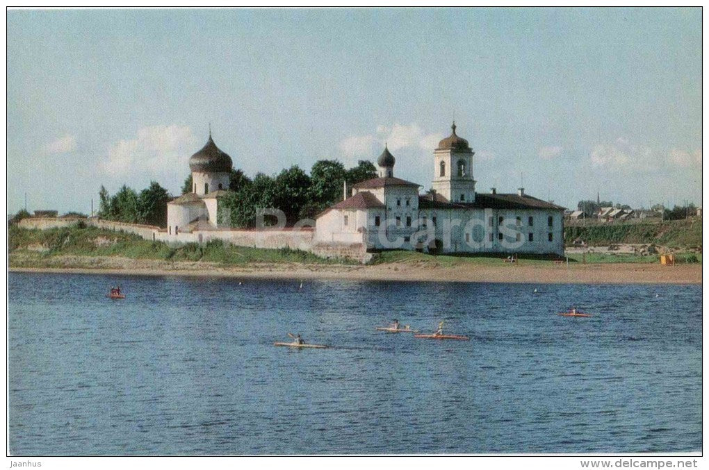 Mirozhsky monastery - Pskov - 1969 - Russia USSR - unused - JH Postcards