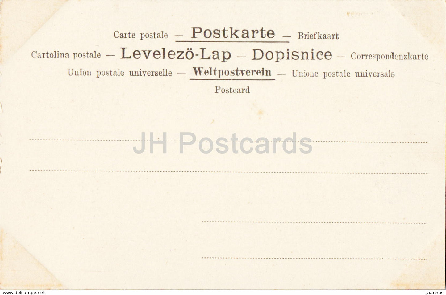 Felsenthor im Uttewalder Grund - Sachs Schweiz - old postcard - Germany - unused