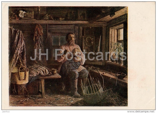 painting by V. Maksimov - Blind Old Man with Orphan - Russian art - 1951 - Russia USSR - unused - JH Postcards