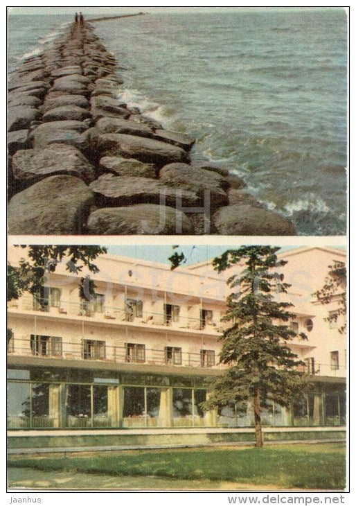 Stone Breakwater - sanatorium Estonia - Pärnu - 1970 - Estonia USSR - unused - JH Postcards