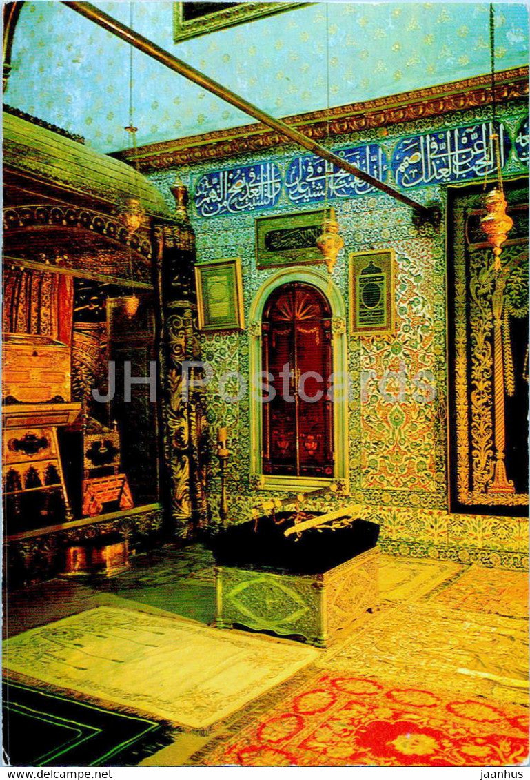 Istanbul - Topkapi Saray - Place where personal effects of the Prophet are kept - 241 - Turkey - unused - JH Postcards