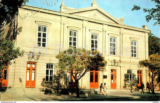 Taganrog - Drama Theatre - 1976 - Russia USSR - unused - JH Postcards