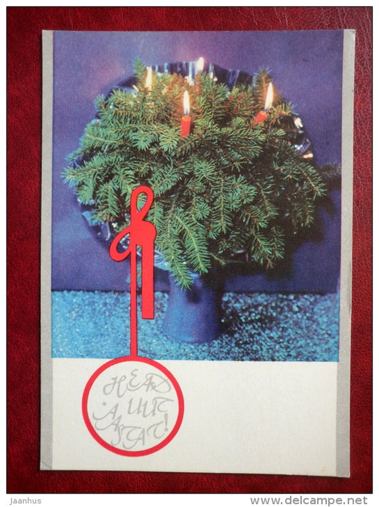 New Year Greeting card - red candles - 1977 - Estonia USSR - used - JH Postcards