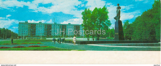 Kyiv - Kiev - monument to Ukrainian Poetess Lesya Ukrainka - 1974 - Ukraine USSR - unused - JH Postcards