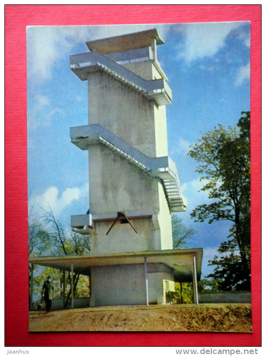 Rope-Way station in Krimulda - Sigulda - Latvia USSR - unused - JH Postcards
